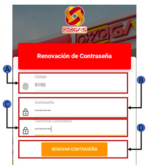 codigo de recuperacion